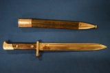 EXTREMELY RARE 1871/84 BAYONET!