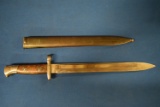 1871/1884 BAYONET! RARE!