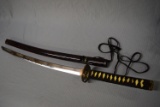 JAPANESE SWORD!