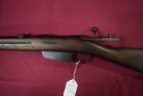 FIREARM/GUN! CARCANO 91! R1369