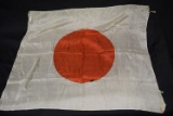 WWII IMPERIAL JAPAN SILK 