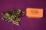 8MM NAMBU BRASS AND BULLETS!