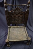 AMAZING HANDWOVEN MOORISH CHAIR!