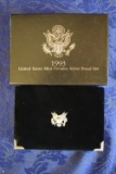 1993 SILVER PROOF SET!