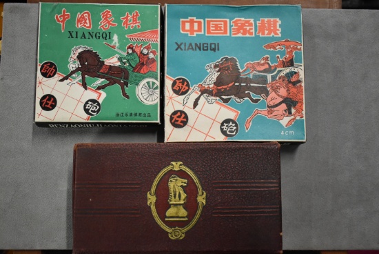 VINTAGE CHESS & XIANGQI!