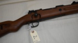 FIREARM/GUN! K98 MAUSER! R2423