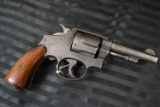 FIREARM/GUN! S&W 38 SPECIAL! H1450