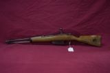 FIREARM/GUN! CARCANO 41 7.35MM! R2333