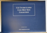 US MINT UNCIRCULATED SETS WITH STAMPS! LOT 5