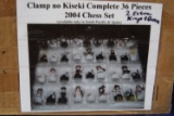 RARE CAMP KISEKI CHESS SET!