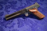 FIREARM/GUN COLT MATCH TARGET! H1599