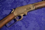 FIREARM/GUN! MARLIN 1887!!! R-2585