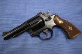 FIREARM/GUN S&W .32 LONG! H 1815