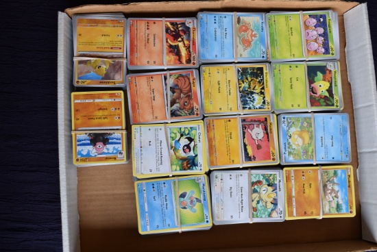 POKE'MON CARDS!!!