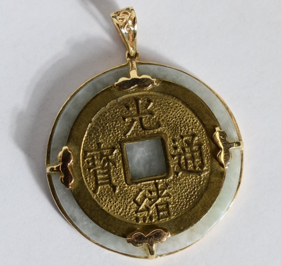 18KT CHARM!!