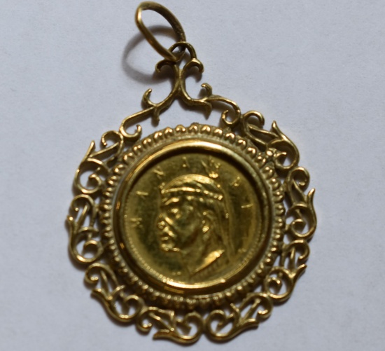 VENEZUELAN GOLD COIN PENDANT!!