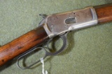 FIREARM/GUN WINCHESTER 1892!!! R 170