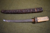 EARLY ASIAN DAGGER!!