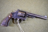 FIREARM/GUN S&W H22!!! H232