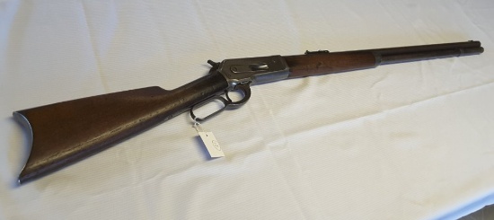 Martin Exceptional Private Gun Collection