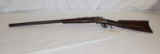 Winchester Model 1885 Lo-wall