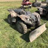 Yamaha Approx. 350 ATV with front 4' blade