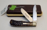 REMINGTON DOUBLE BLADE MODEL R1123