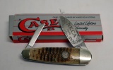 CASE XX NKCA 1989 DOUBLE BLADE KNIFE MODEL ROG82070