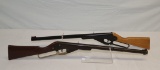 DAISY #1160 BB GUN, MODEL 105 BB GUN