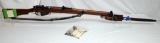 ENFIELD #1MK3 SERIAL #2377 CALIBER IS 303