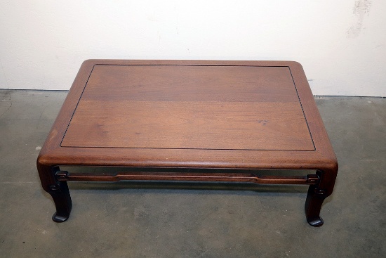 MCM Coffee Table