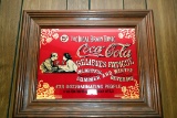 Coca-Cola Brain Tonic Frame