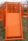 REAR GATE