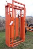 REAR GATE