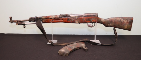 SKS Norinco China 7.62x39 semi auto rifle w/ magazine & bayonet, 19.5" barr