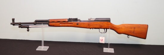 Norinco Poly SKS 7.62x39 semi auto rifle w/ magazine & bayonet, 20.5" barre