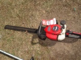 RED MAX GAS POWERED HEDGE TRIMMER