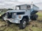 1953 REO M35 2-1/2 TON STAKE TRUCK, 6X6, GAS ENGINE, 5-SPEED MANUAL TRANS, 16' LIVE BOTTOM BOX, NON-