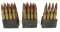 (3) Super X 30-06 M1 Garand Magazines/Clips