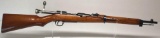 Japanese 6.5 Rifle