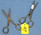 Small Scissors; 4 1/2