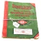 Shapleigh catalog No. 305; Sporting Goods