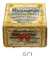Winchester 20 gauge repeater shot shell box; 2 pcs.