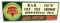 KK. store sign; Bar-Dew; Feed – Seed – Hardware; Bartlesville; Okla.