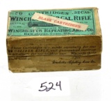 Winchester 32 caliber shell box; 2 pcs. full box blank cartridges