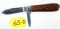 Shapleigh DE, 2 blade pocket knife #B210