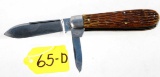 Shapleigh DE, 2 blade pocket knife #B210