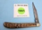 E.C. Simmons Keen Kutter 1273 3/4