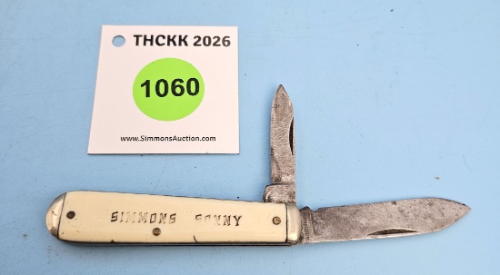 2 blade Simmons Hardware Sonny