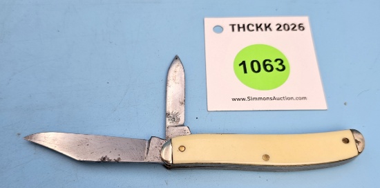 2 blade Simmons Hardware
